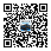 西安鴻皓管道有限公司-FRPP雙壁加筋波紋管_HDPE鋼帶增強螺旋波紋管_HDPE鋼絲網骨架管_HDPE雙壁波紋管_HDPE塑鋼纏繞管_檢查井_中空壁纏繞管